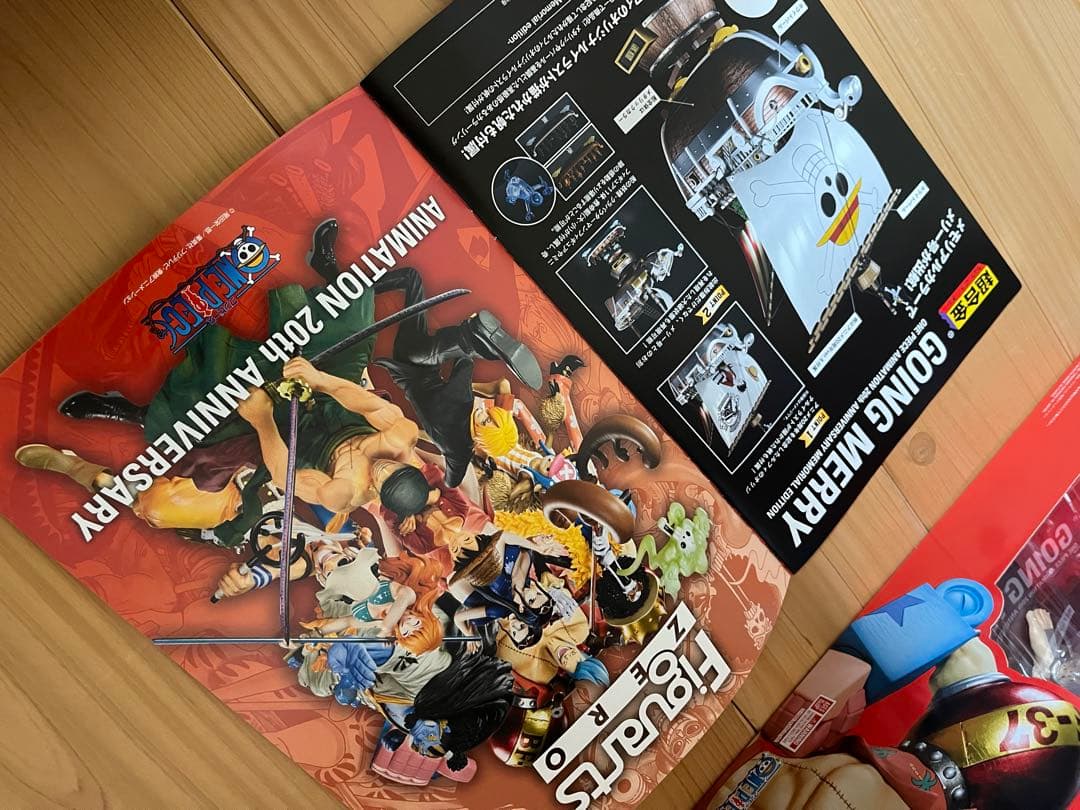 フィギュアーツzero 麦わらの一味　20周年記念　コンプリートパンフレット付き