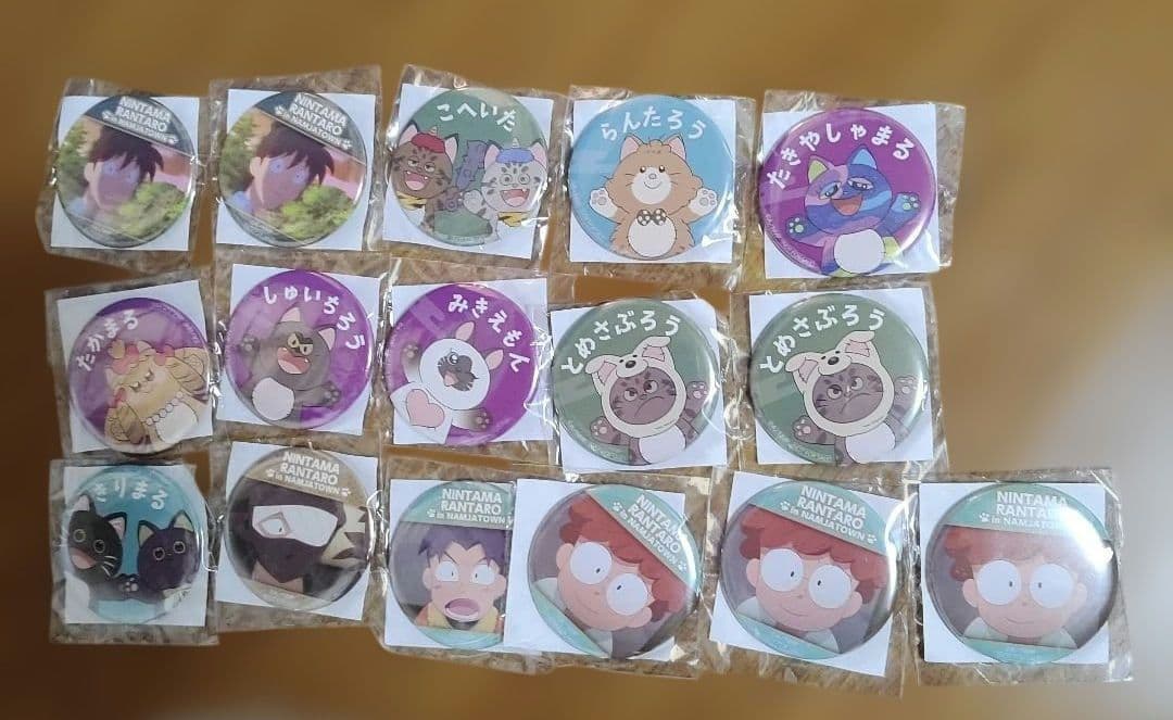 忍たま乱太郎　まとめ売り