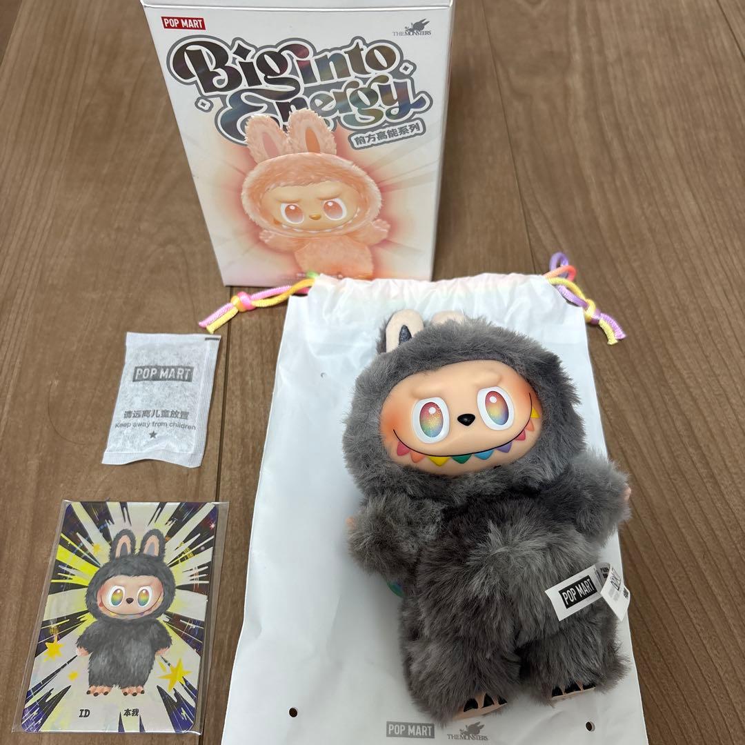 し*し様 正規品 Labubu Big into Energy ラブブ シークレ