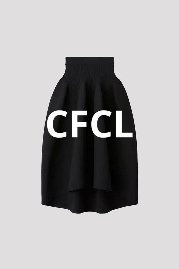 CFCL POTTERY ROUNDED HEM SKIRT スカート 黒