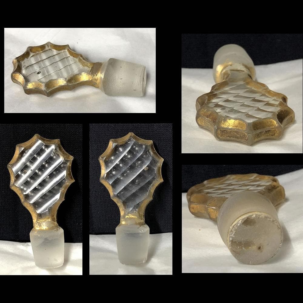 e1926 古ガラス ガラス瓶 金彩 ボトル (参考資料 白洲正子 貯蔵品)