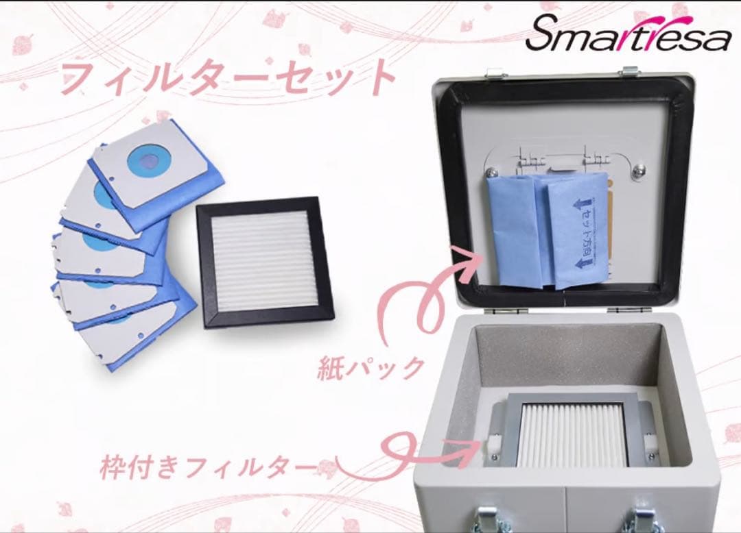 スマートレーサ　高機能ネイル集塵機