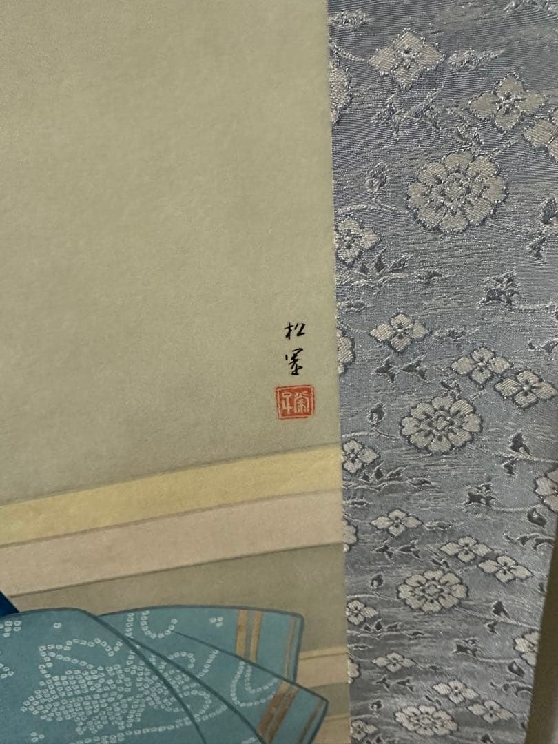 上村松園四季美人 《待月》