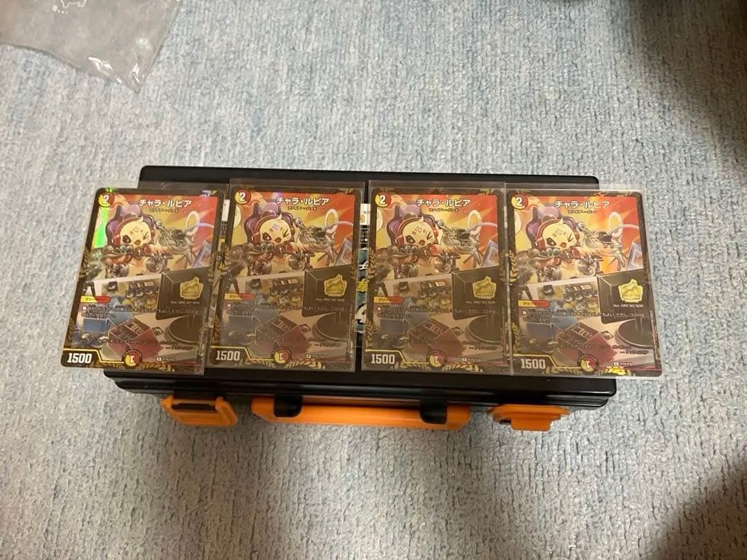 チャラルピア　CSプロモ　4枚セット