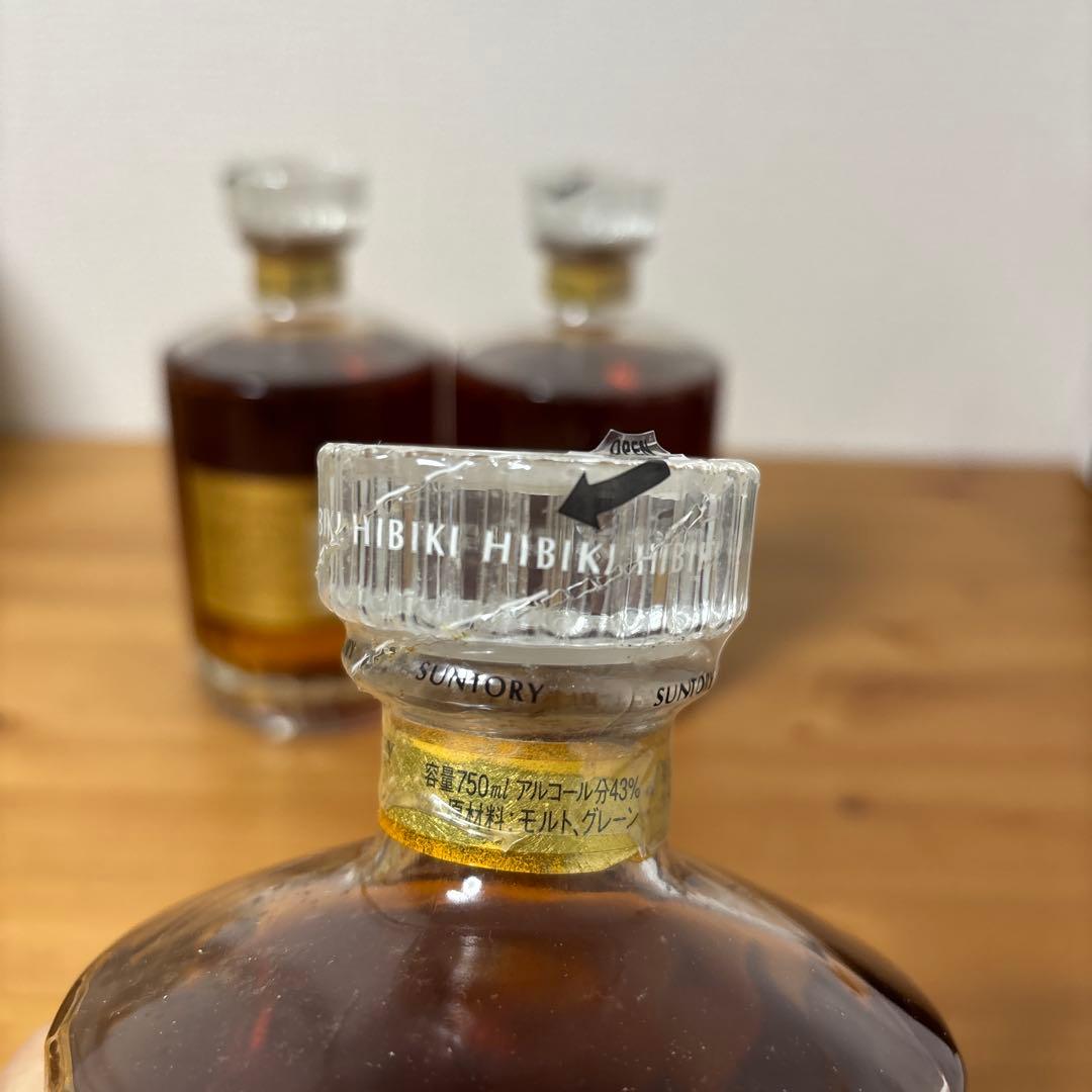 サントリーウイスキー　響17年　ゴールド　未開栓　劣化あり　３点セット