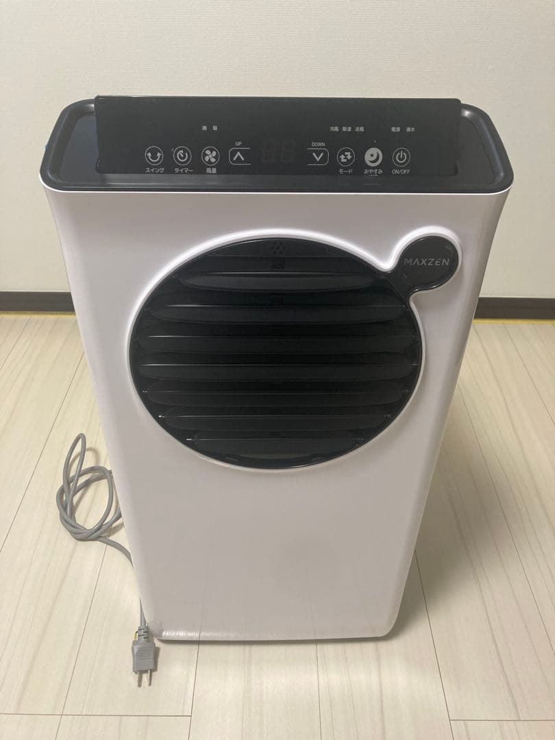 【新品同様】　2024年製　スポットクーラーMAXZEN MSC09JH-WH