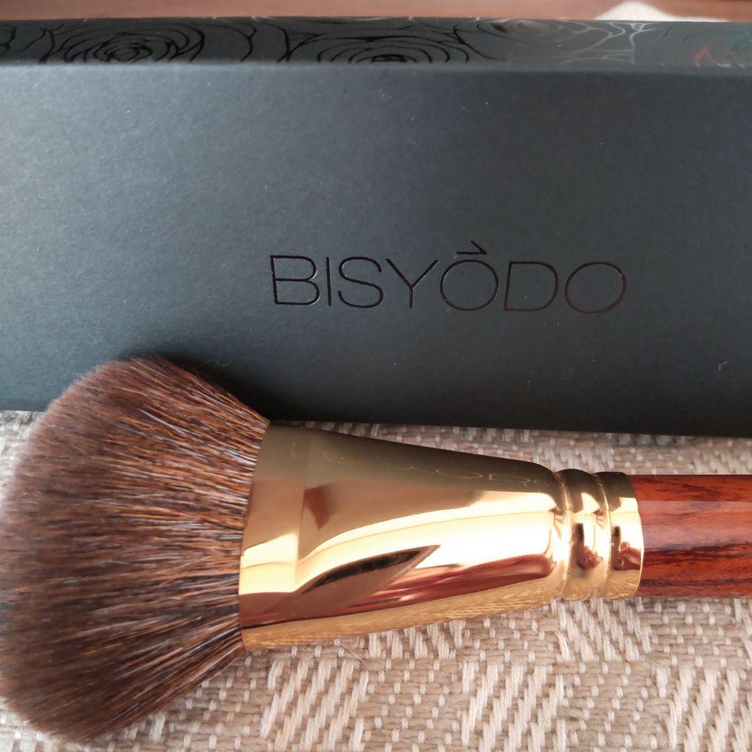 パーフェクトフィットブラシ B-F05 ウエダ美粧堂