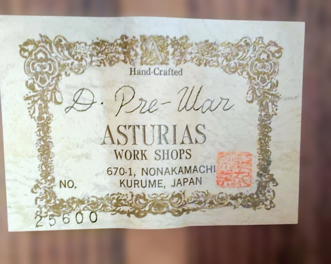 ASTURIAS /アストリアス　D.PRE-WAR