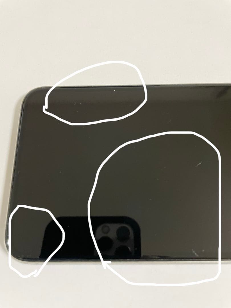 Apple iPhone 11 Pro Max 256GB シルバー