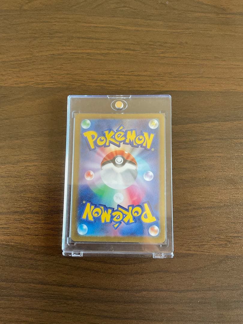 ポケモンカードゲーム ブラッキーex sar