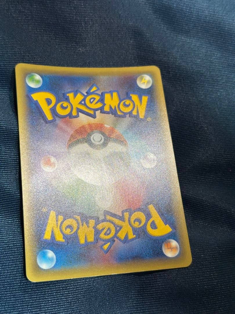 マスクド・ピカチュウ：マスクド・ピカチュウ スペシャルパック PROMO XY