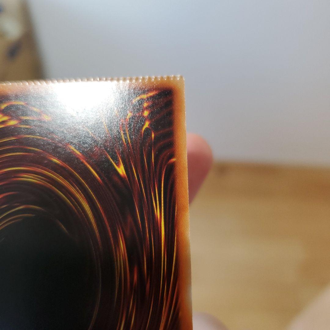 遊戯王　ジョーカーズストレート　スーパー　美品　パック閉じエラー　貴重