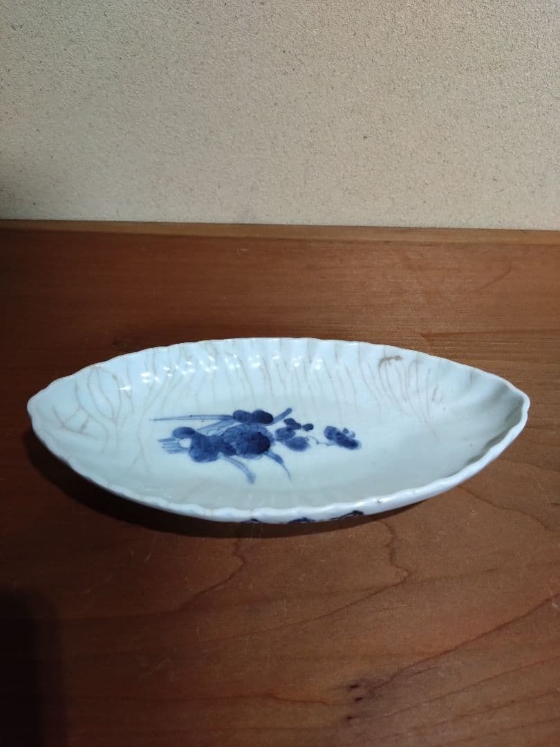 藍九谷 花紋 菊形長皿