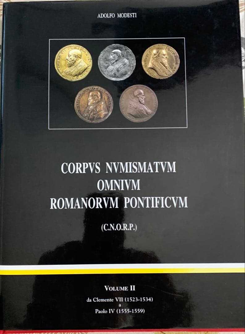 1552年 ジュリアス3世 イエス　ブロンズメダル