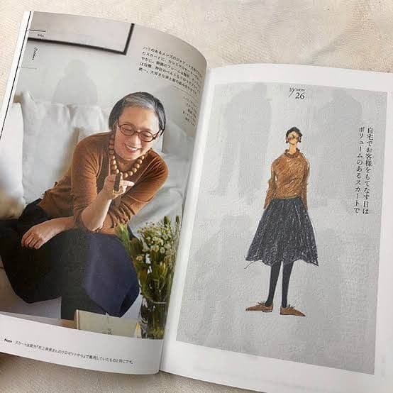 45R☆ウールジャガードのフレアースカート/ネイビー♪