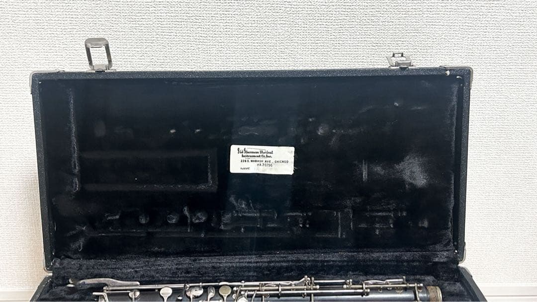 イングリッシュホルン セルマー