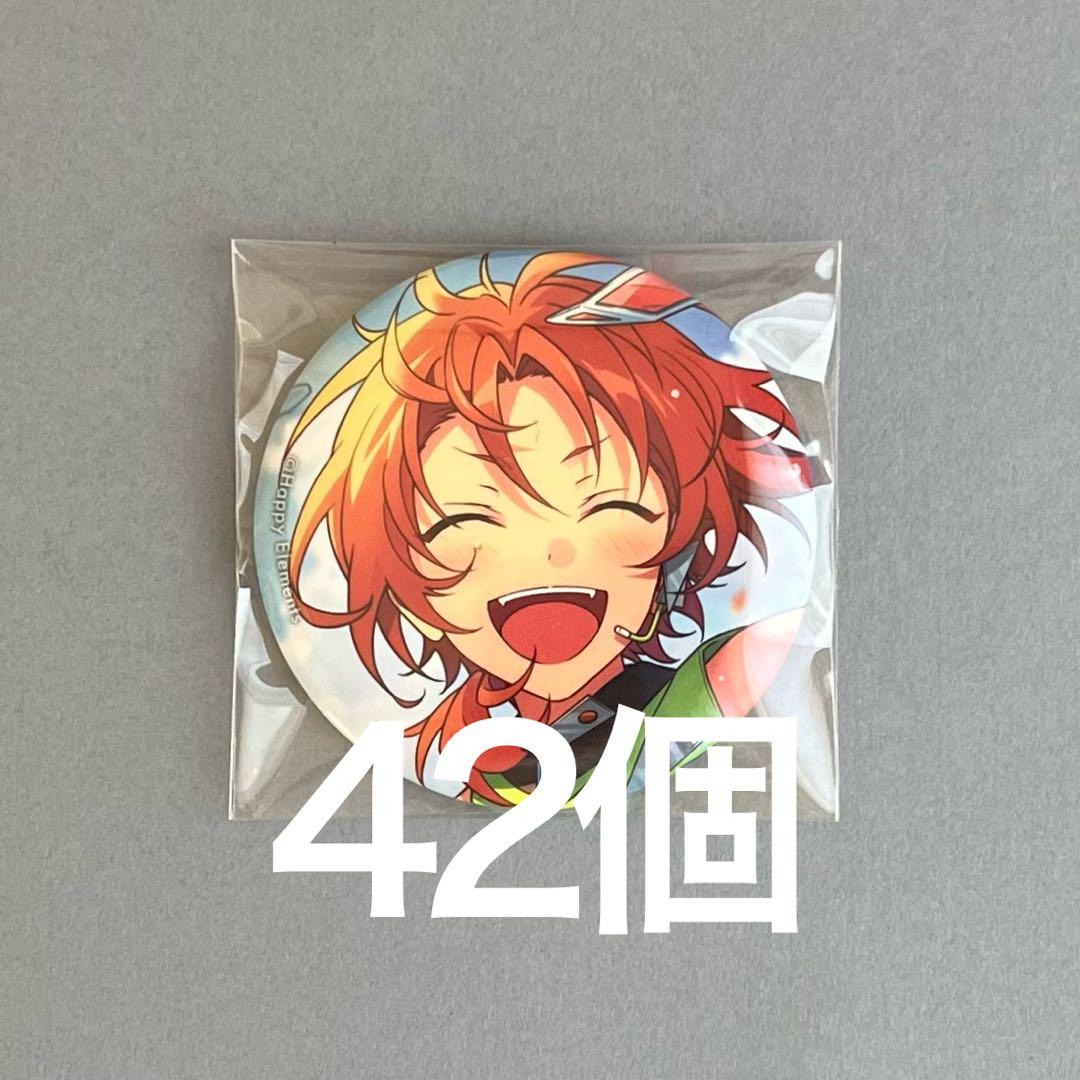 月永レオ イベコレ缶バッジ まとめ売り