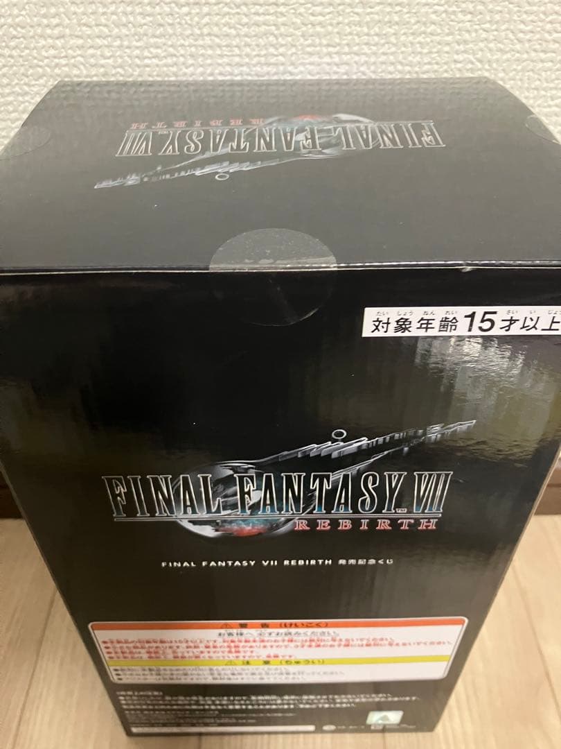 一番くじ　ファイナルファンタジー　A賞　ラストワン賞　クラウド　ティファ