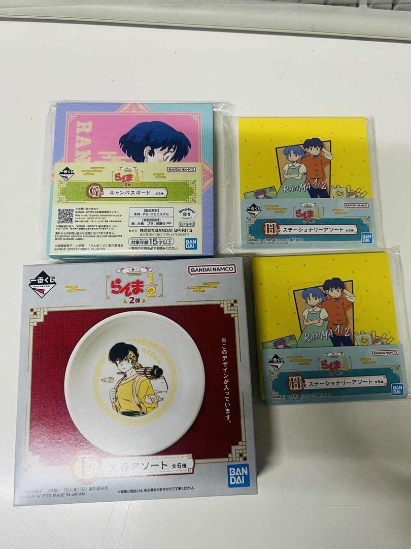 BANDAI NAMCO シャンプー 小物置きフィギュア ラストワン