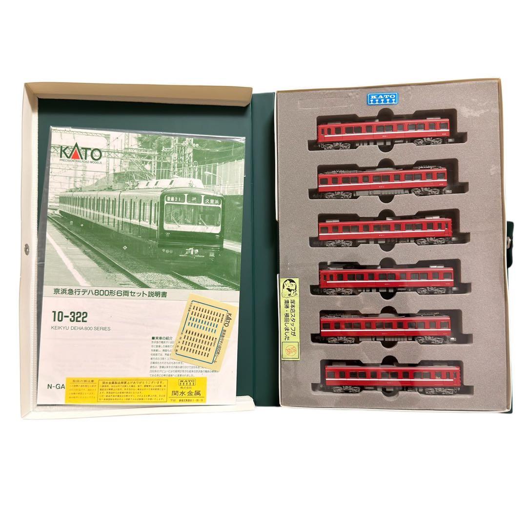 KATO 10-322 京浜急行電鉄 デハ800形