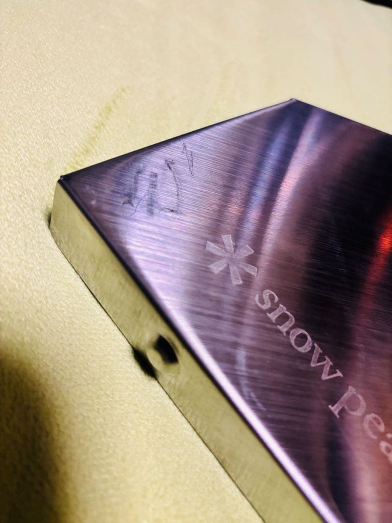 スノーピーク ジカロテーブル ST-050