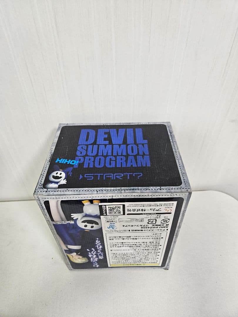 【未開封】真・女神転生リアルフィギュア4　アリス&ジャックフロスト