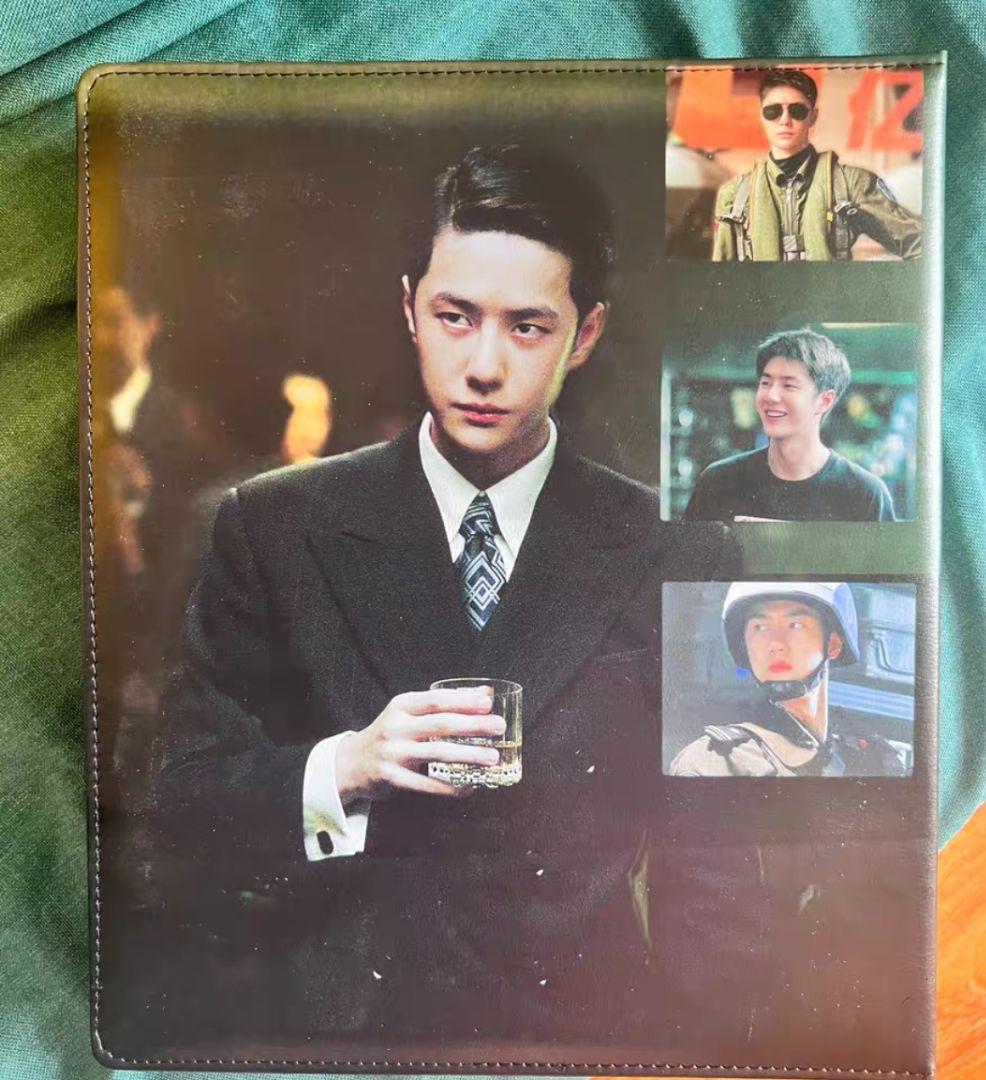 せきせいくうさん　専用