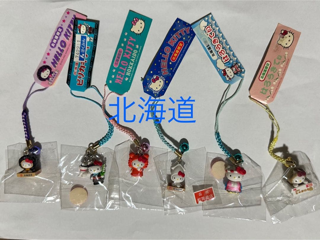 ご当地キティ ストラップ根付け 71個まとめ売り おまけ付き