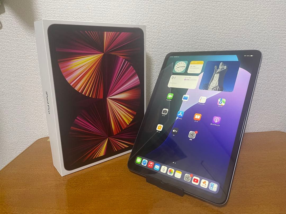 iPad Pro 11インチ (第3世代) 128GB Wi-Fiモデル
