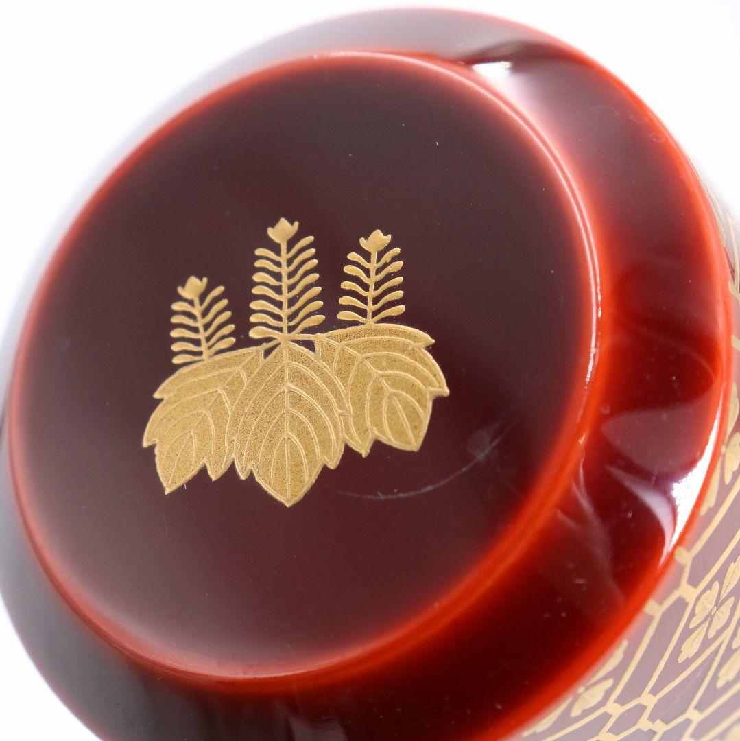 清瀬一光作 小紋菊桐蒔絵 雪吹 薄茶器 金梨子地 茶道具 共箱　ST950