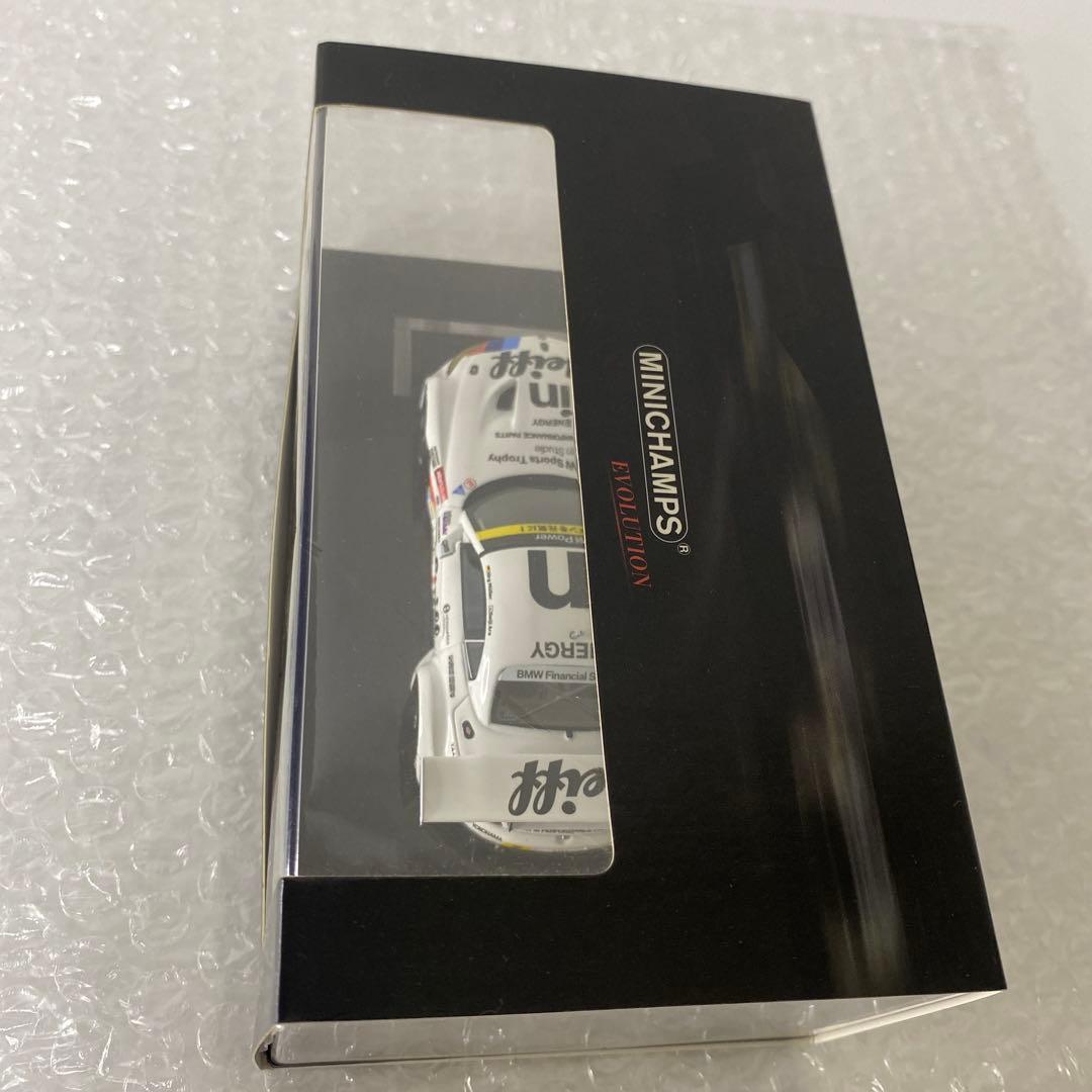 ミニカー 1/43BMW Z4 GT3 TEAM STUDIE 2014 / PMA