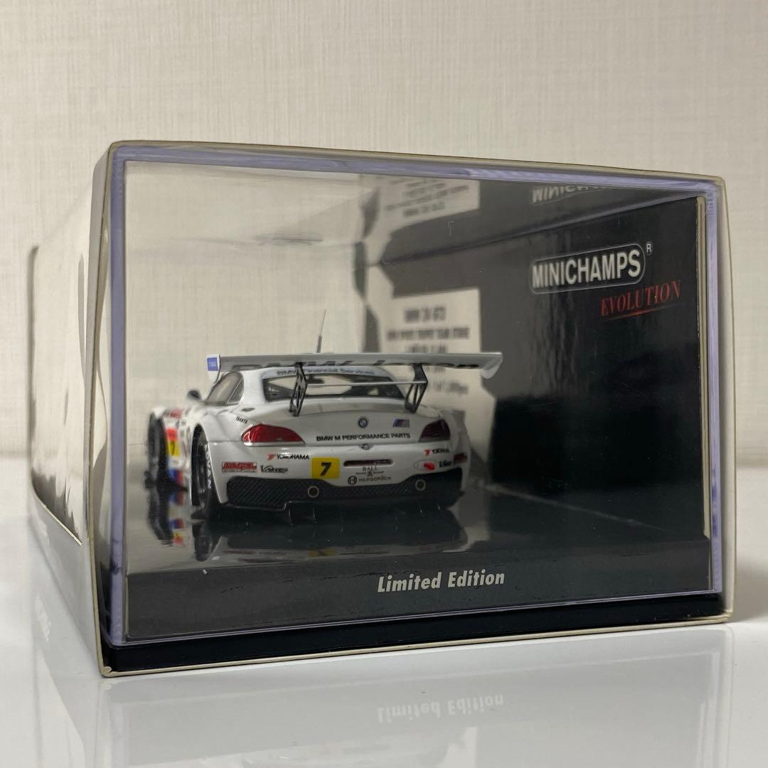 ミニカー 1/43BMW Z4 GT3 TEAM STUDIE 2014 / PMA