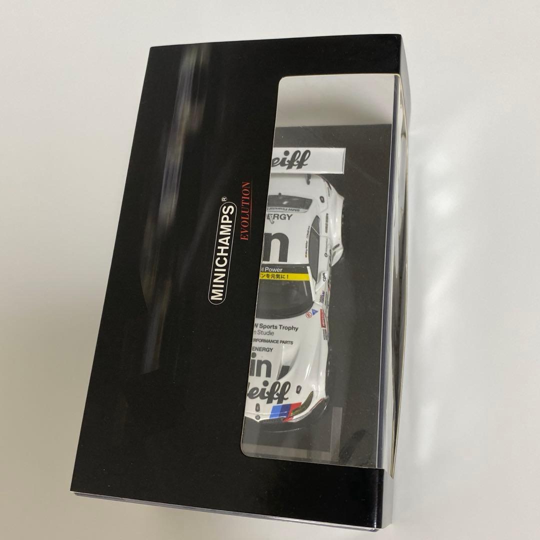 ミニカー 1/43BMW Z4 GT3 TEAM STUDIE 2014 / PMA