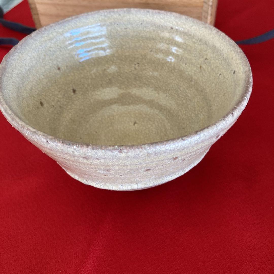 八郎作　粉吹手茶碗　新品未使用　桐箱入り
