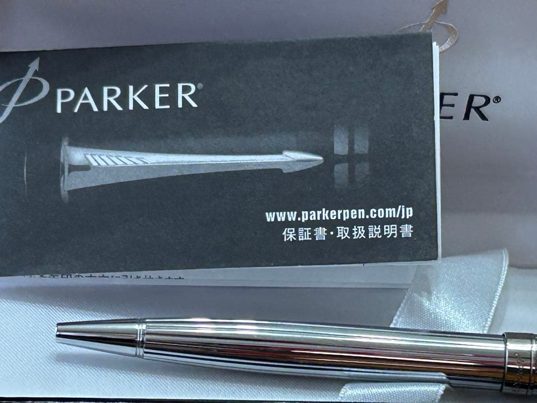 Parker ソネット　ボールペン シルバー ストライプ
