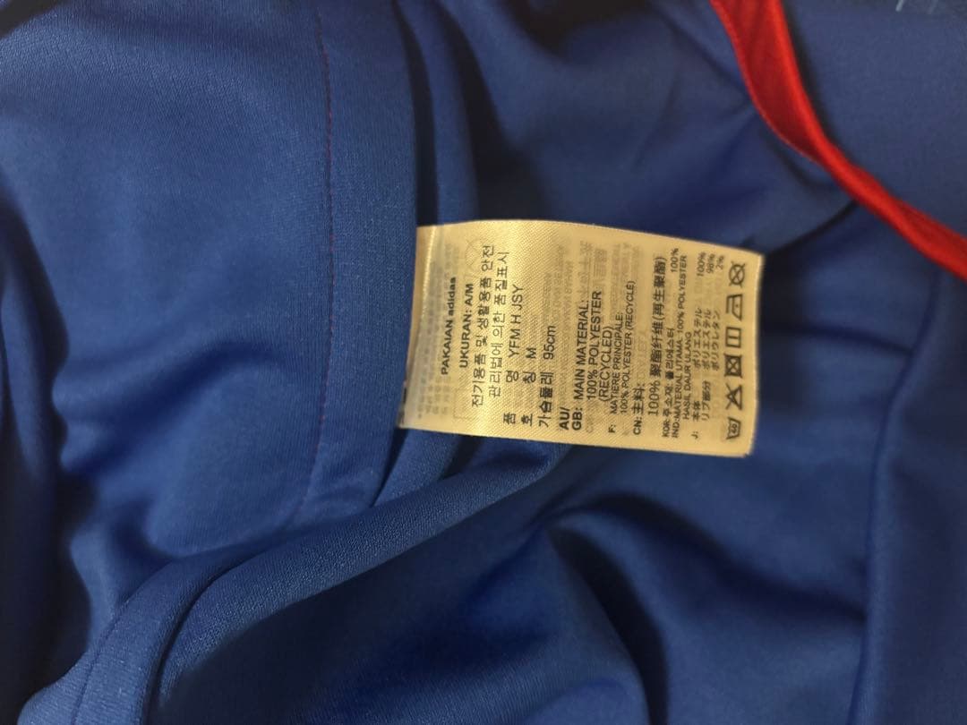 2024マリノスユニフォーム