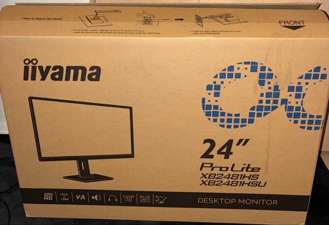 iiyamaモニター XB2481HSU