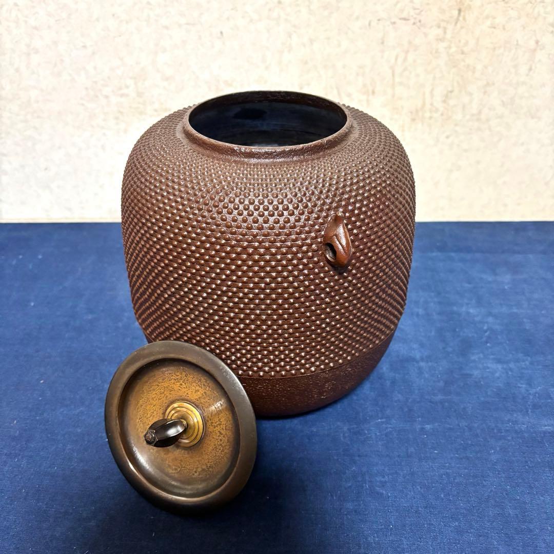 敬典造/面取風炉/茶釜/風炉/野々田製電熱器/焼色面取風炉/棗釜/敷板/底瓦