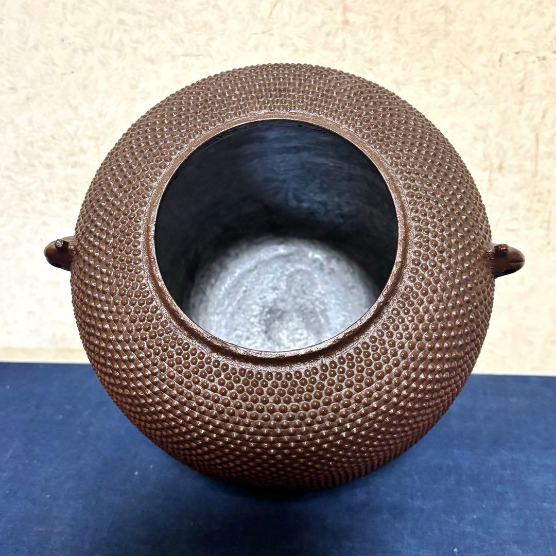 敬典造/面取風炉/茶釜/風炉/野々田製電熱器/焼色面取風炉/棗釜/敷板/底瓦