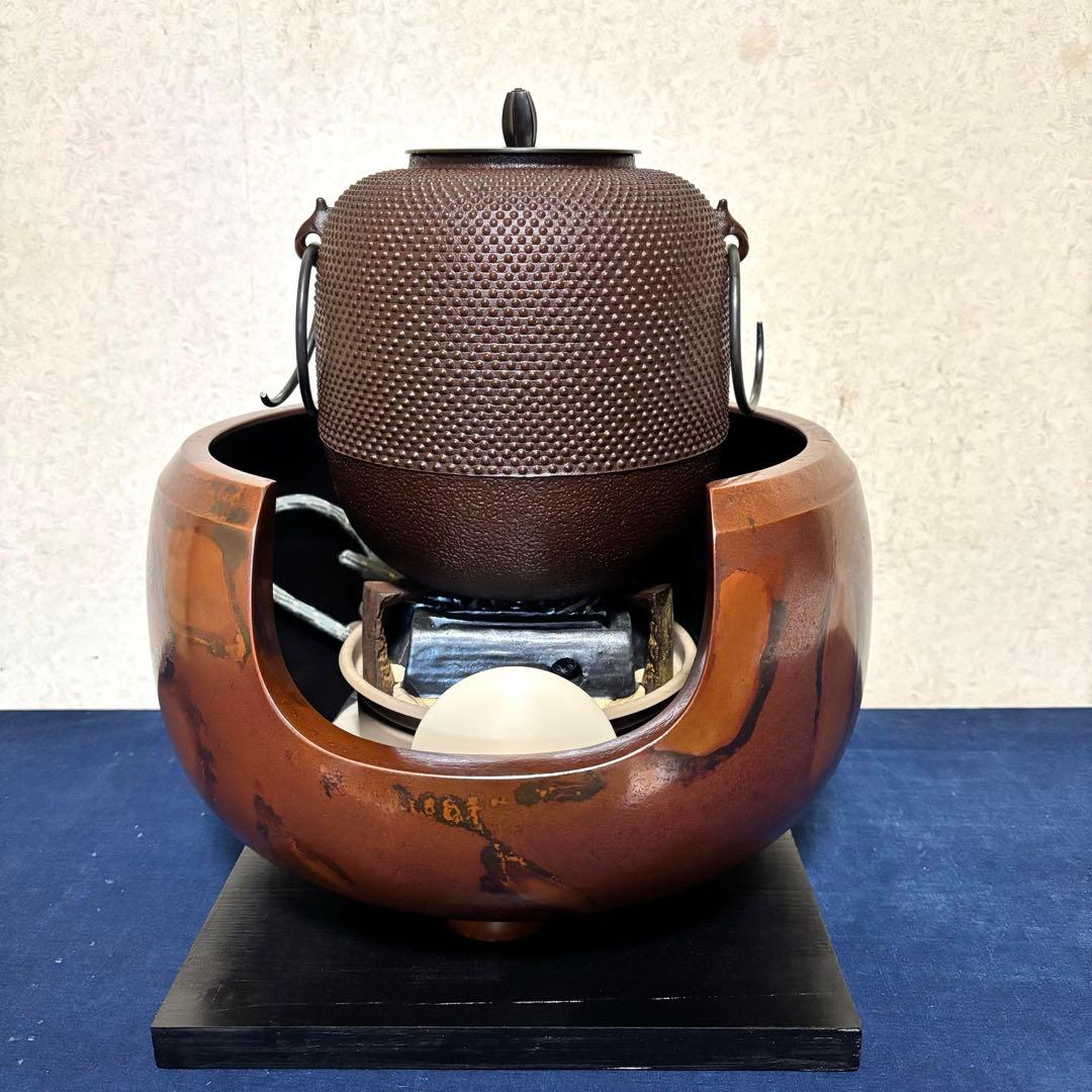 敬典造/面取風炉/茶釜/風炉/野々田製電熱器/焼色面取風炉/棗釜/敷板/底瓦
