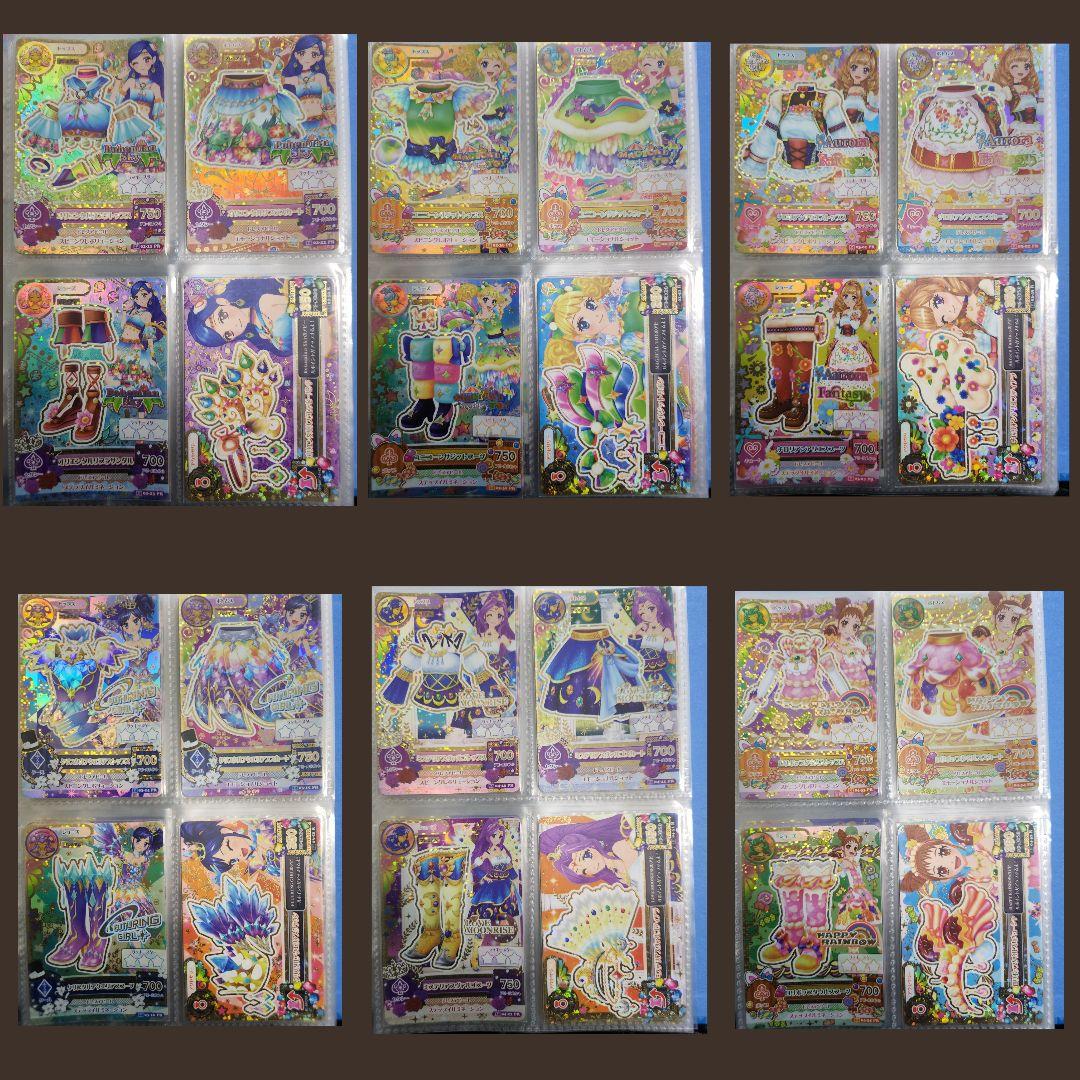 アイカツ！カードまとめ売り