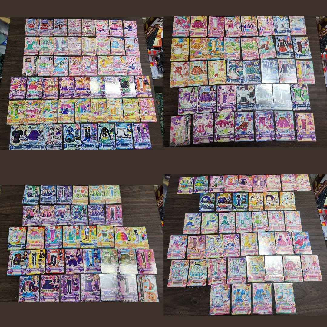 アイカツ！カードまとめ売り
