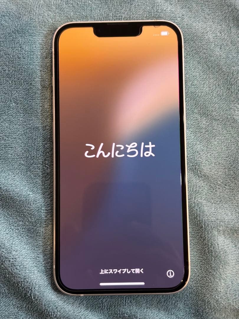 iPhone 13 ホワイト　256GB 背面ガラス割れshimフリー