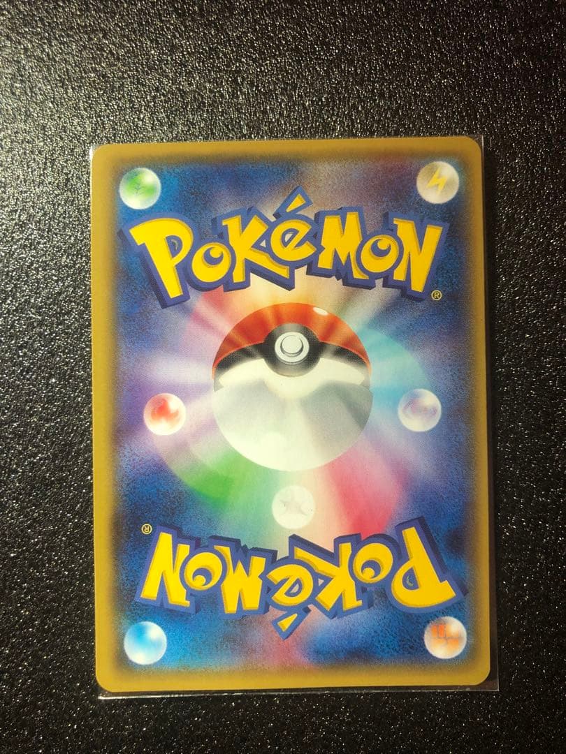 アクア団のカイオーガ　ゲンシカイオーガUR セット　　ローダー付