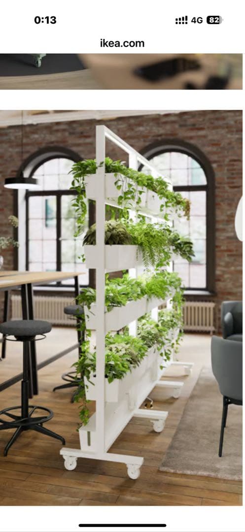 IKEA MITTZON キャスター付きボックスセット2セットです