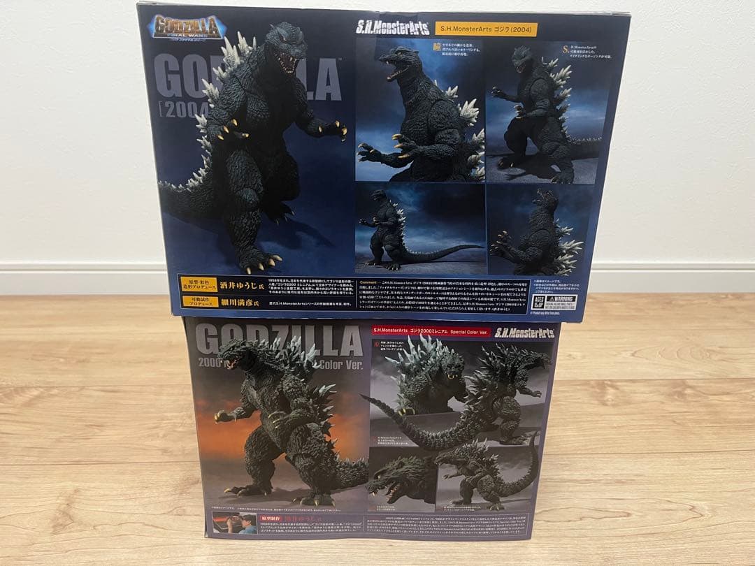 S.H.MonsterArts ゴジラ セット売り