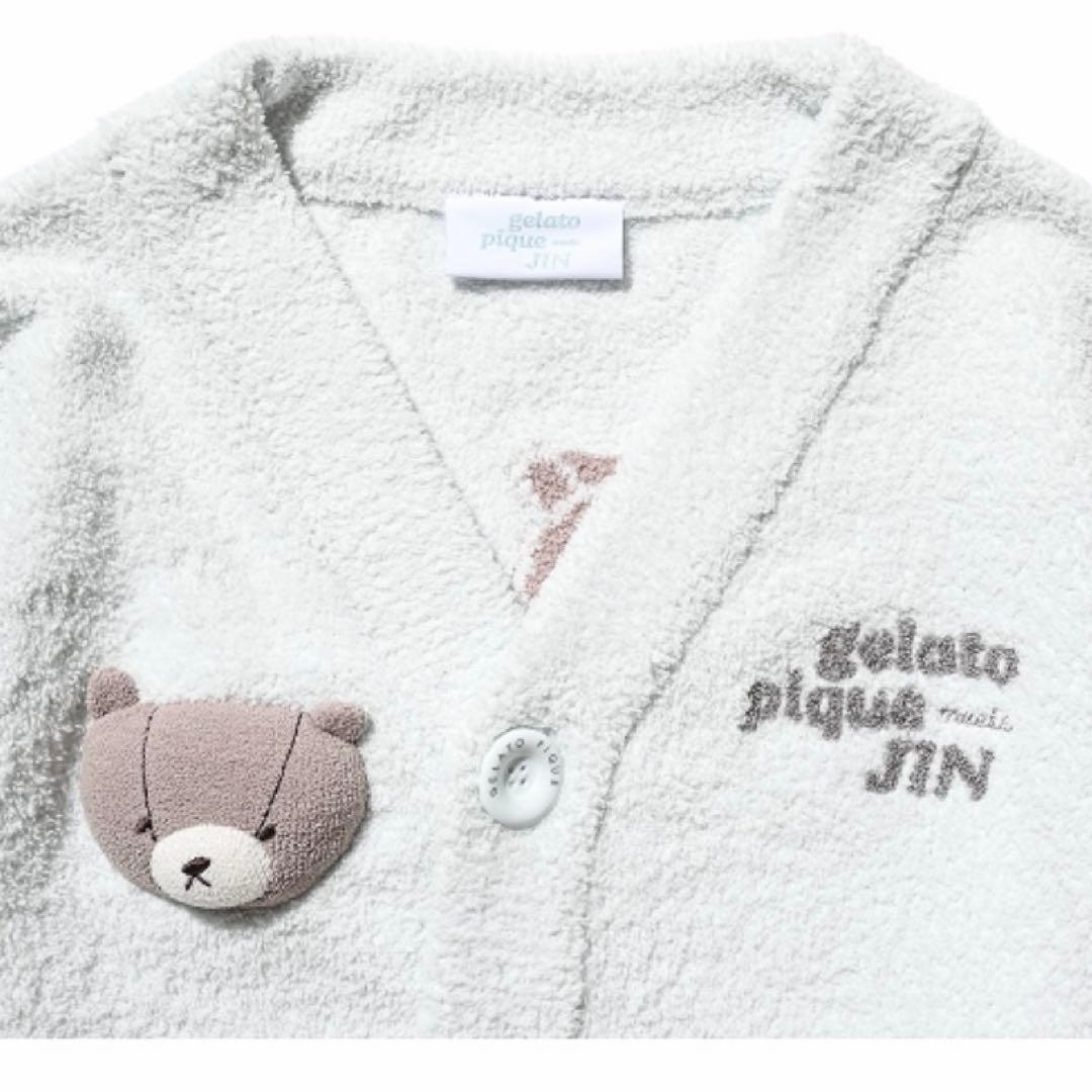 BTS JIN ジェラートピケ カーディガン(MINT)