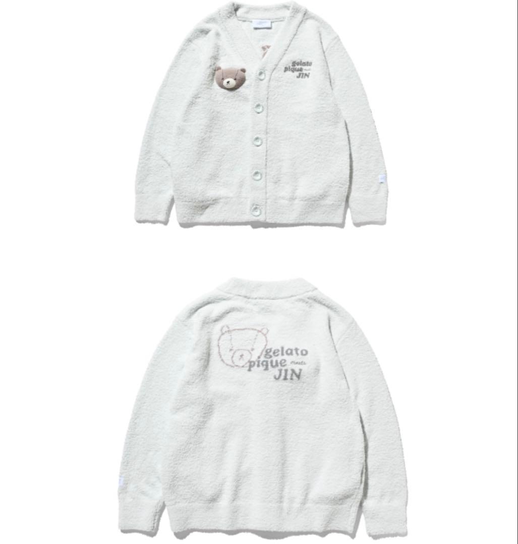 BTS JIN ジェラートピケ カーディガン(MINT)