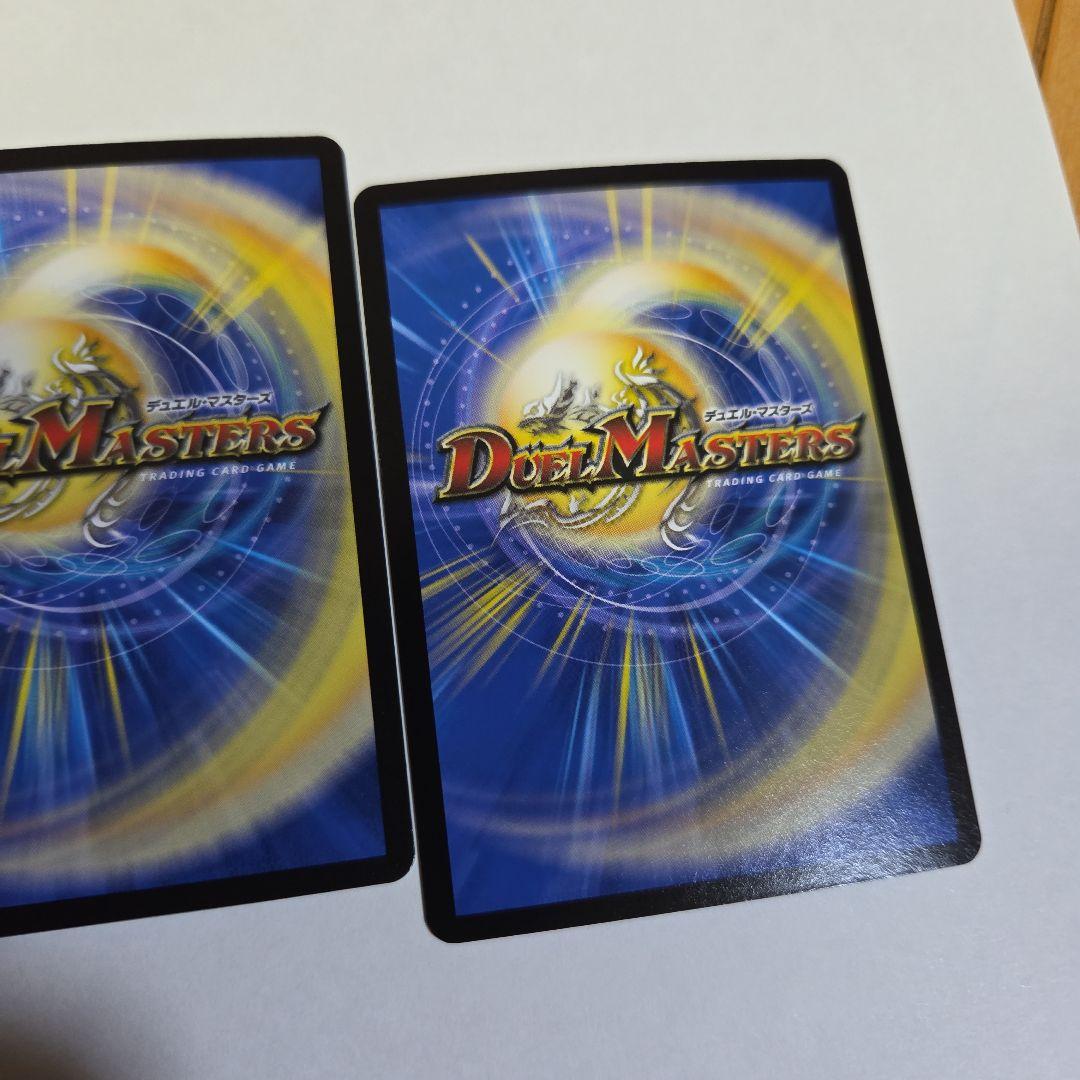 墓碑に刻まれし魔弾の名（アレクサンドルエピタフ） 4枚セット