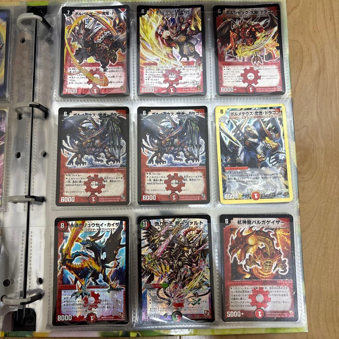デュエルマスターズ　初期カード　引退品　まとめ売り　サイキッククリーチャー